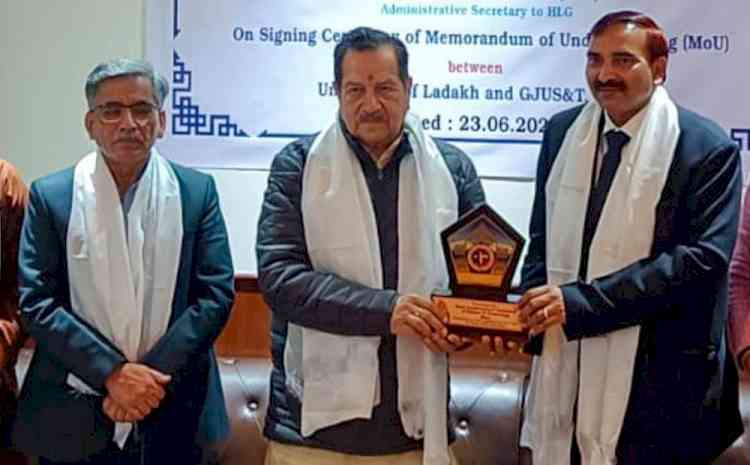 गुजविप्रौवि हिसार व लद्दाख विश्वविद्यालय, लेह के बीच शैक्षणिक व शोध गतिविधियां को बढ़ावा देने के लिए लेह में हुआ एमओयू