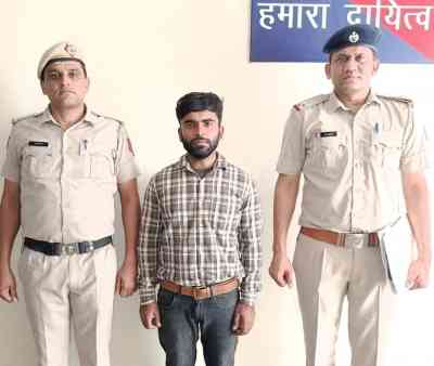Man arrested for making hoax bomb call at airlines office in Gurugram