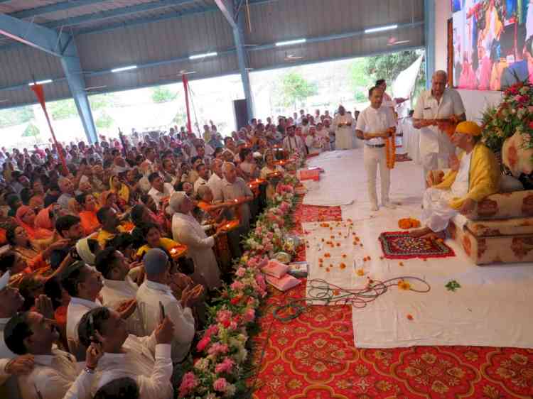 Guru Mantra is the Mantra of God: Revered Maharajshree