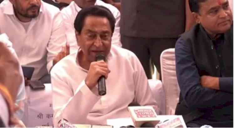 BJP diverting attention from Shivraj in poll-bound MP, says Kamal Nath