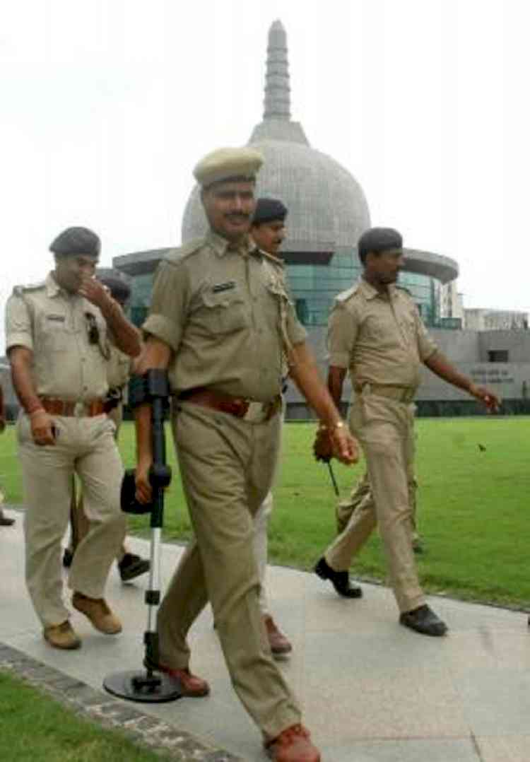 ATS investigating Bhagalpur bomb explosion