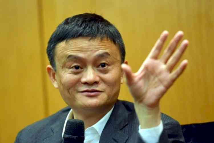Chinese billionaire Jack Ma in Kathmandu