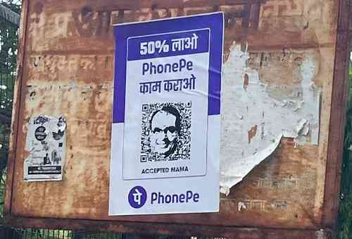 Poster war in MP: Cong replies to PhonePe's allegation, seeks clarity on not meeting BJP leader