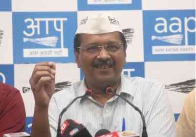 Kejriwal to burn Centre's ordinance copy on July 3: AAP  