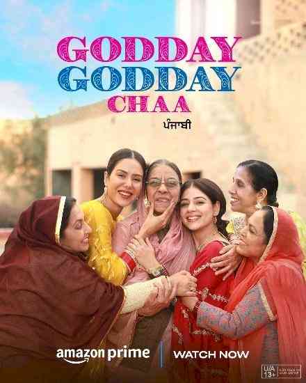 Prime Video announces the premiere of Sonam Bajwa's Godday Godday Chaa, streaming from June 30