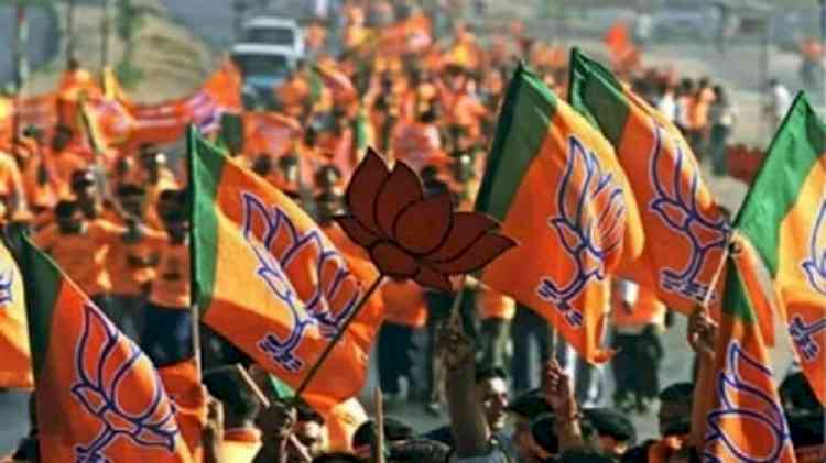 MP BJP set to kick-start 'Jan Ashirwad Yatra' ahead of Assembly polls