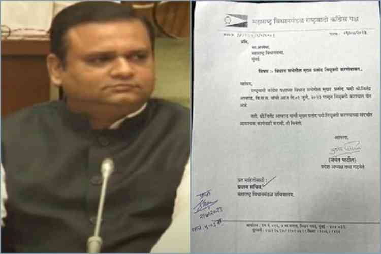 Maha Speaker Rahul Narwekar to decide on Leader of Opposition