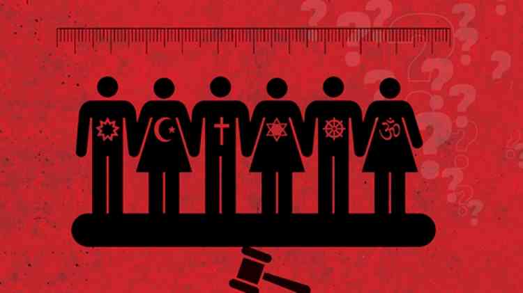 Parliamentary panel to discuss UCC today