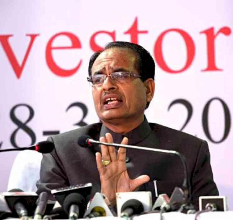 MP govt to renew license of industry & trade for 10 yrs now, says CM Chouhan