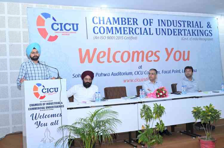 CICU jointly with PWRDA holds Training cum Registration camp for Industrial Ground Water Extraction