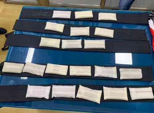 DRI seizes 48 kg gold at Surat Airport