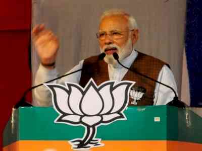 PM Modi to be conferred 41st Lokmanya Tilak National Award