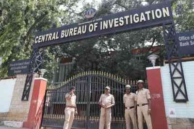 CBI files FIR against ex-bank manager, 3 others for Rs 17.91 cr load fraud
