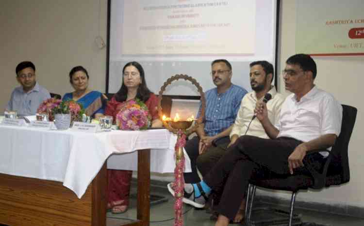 PU VC emphasised role of teachers to lead