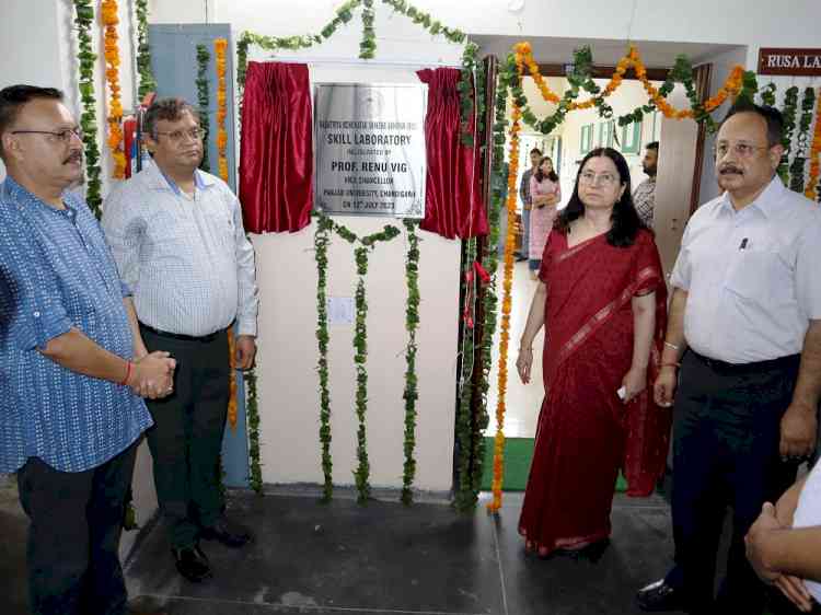 VC PU inaugurates RUSA Skill Development Laboratory in Geography 