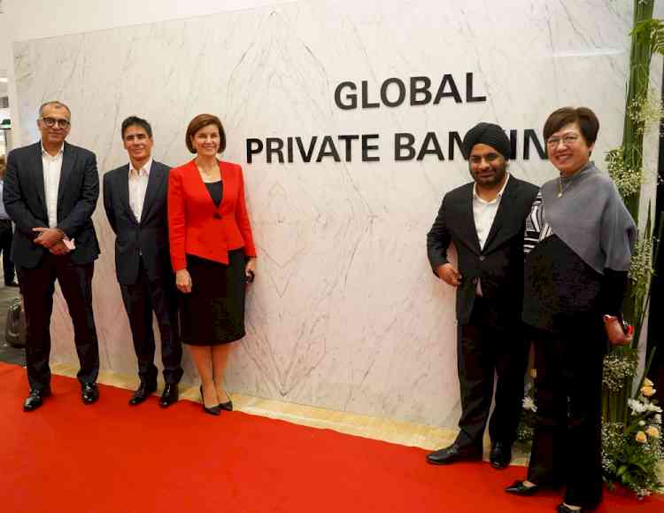 HSBC launches Global Private Banking in India to serve one of the world's fastest-growing economies