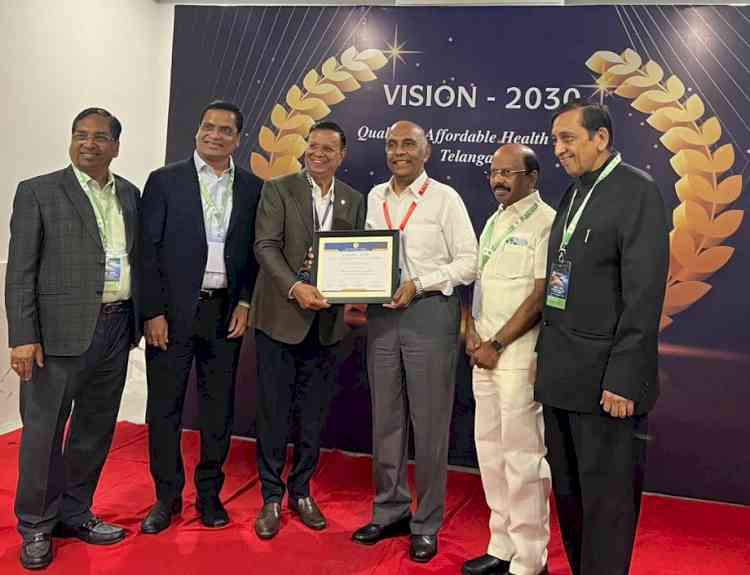 FTCCI honoured Dr Chandrakant Agarwal for his contribution to vision 2030