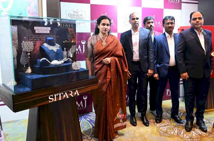  PMJ Jewels unveils prestigious SITARA Collection at Vijayawada’s Biggest Wedding Jewelling Exhibition