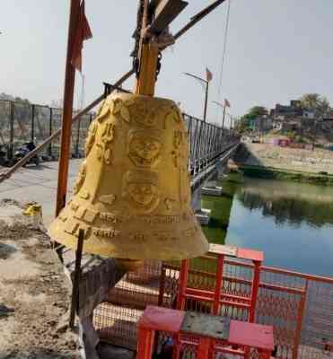 Minor girl found hanging from bell at temple gate in Ayodhya
