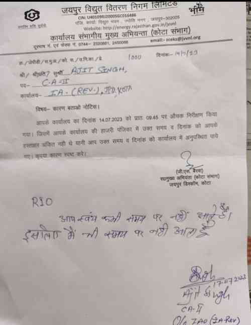 'You come late, so I come late too', employee replies to boss' showcause notice