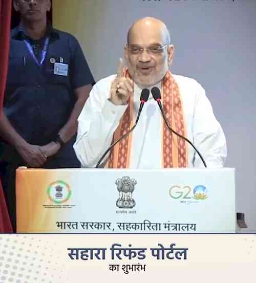 Amit Shah launches portal for refund of 10 cr depositors of Sahara Group