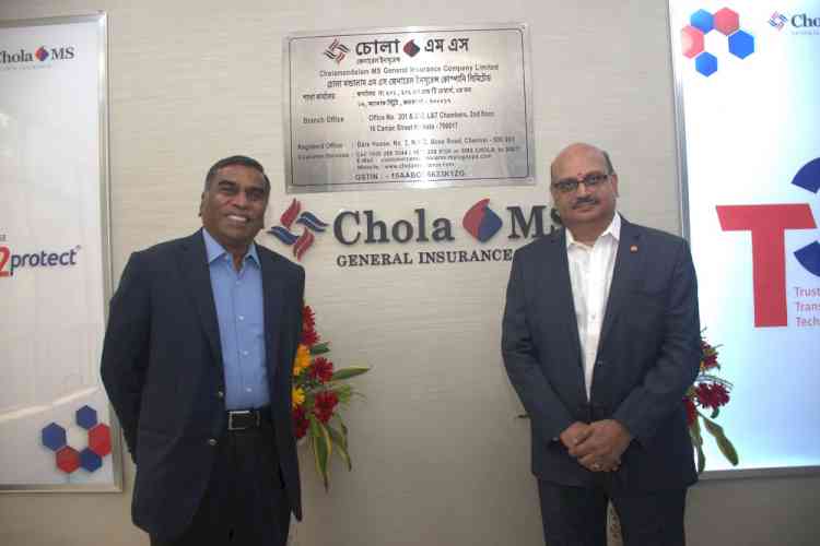 IRDAI Appoints Cholamandalam MS Insurance As A Lead Insurer for West Bengal