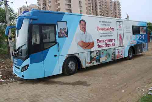 Tribals in Maharashtra's Maoist-hit districts get first-ever mobile cancer hospital