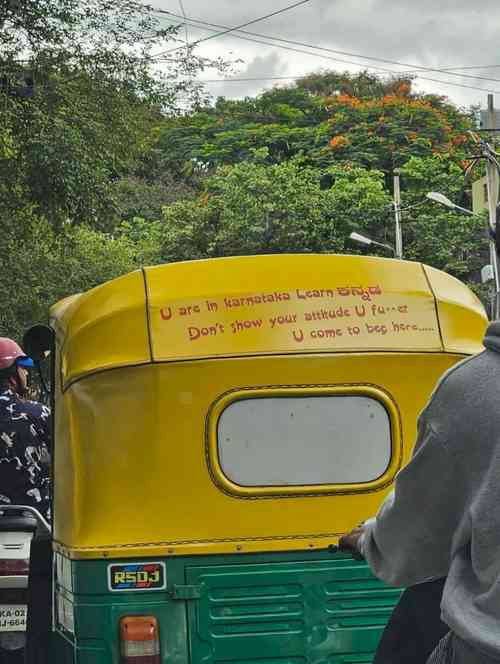 'U are in Karnataka, learn Kannada': Pic with message written on auto goes viral