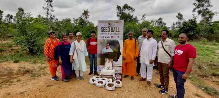 Amrita Vidyalayam, Hyderabad, distributes 1.15 lakh seedballs during C20 Global Seedball Campaign at Suraram Reserve Forest