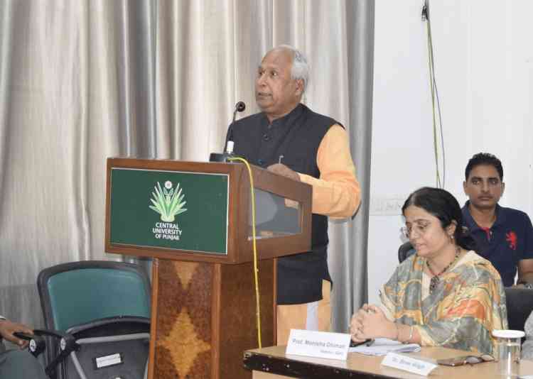 Press Conference organized at Central University of Punjab on the occasion of Three Years of NEP-2020