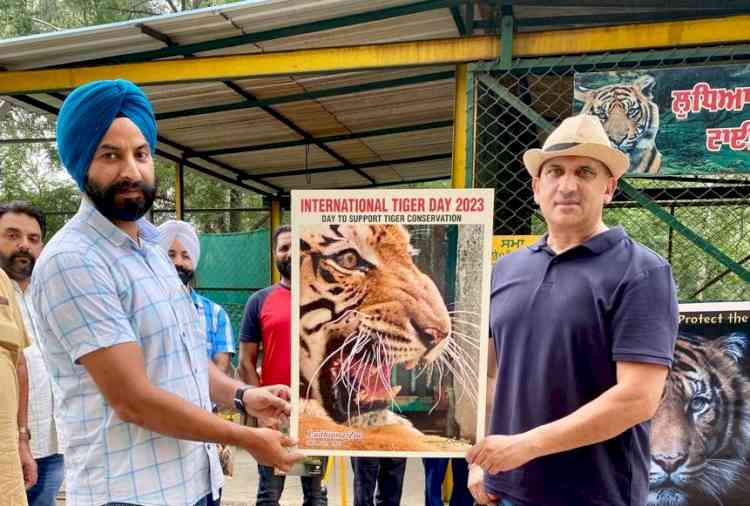 International Tiger Day 2023 celebrated at Ludhiana Zoo Tiger Safari