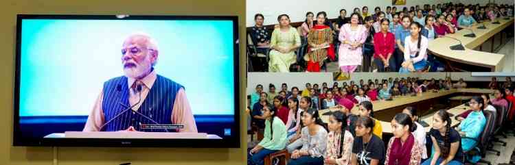 KMVites attend live web telecast of Akhil Bhartiya Shiksha Samagam and witness inaugural address by Prime Minister Narendra Modi