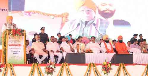 Country will always remember supreme sacrifice of Udham Singh: Haryana CM