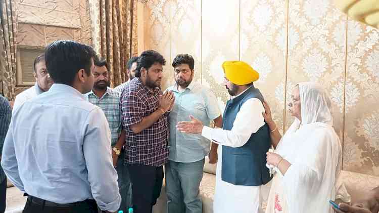 CM Bhagwant Mann visits house of Punjabi Folk singer Surinder Shinda