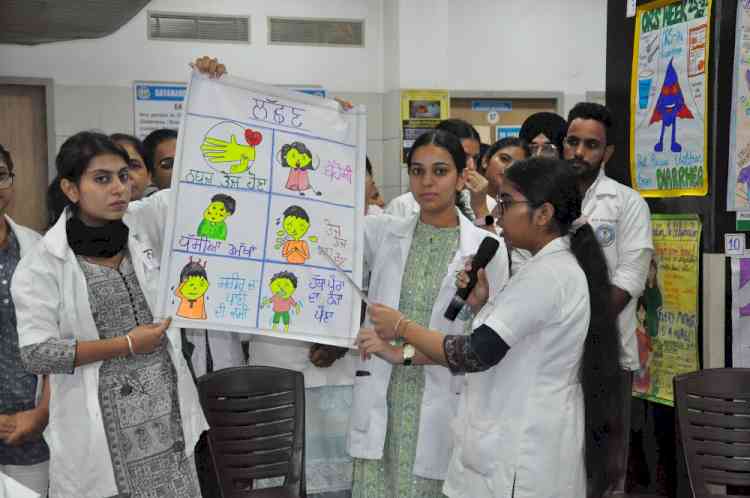 World ORS Day Observed at DMC&H