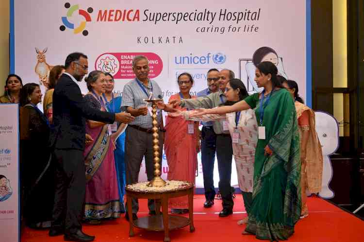 Medica, Kolkata and UNICEF collaborate to empower working mothers