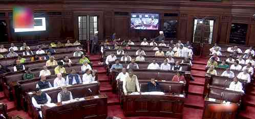 RS passes Jan Vishwas (Amendment of Provisions) Bill, Forest Conservation (Amendment) Bill