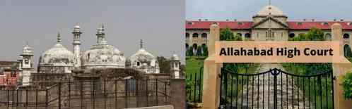 Gyanvapi mosque case: Allahabad High Court allows ASI survey