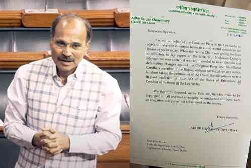 Adhir Ranjan Chowdhury writes to Speaker, seeks expunging of BJP MP's remarks