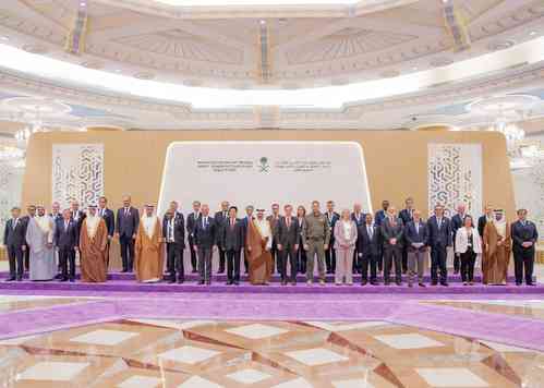 Jeddah talks on Ukraine crisis conclude, participants call for continuing peace efforts