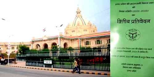 New rules ban UP legislators from carrying mobiles, flags