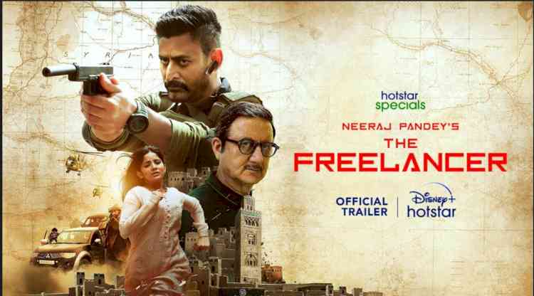Disney+ Hotstar brings the biggest extraction series of the year - The Freelancer created by Neeraj Pandey