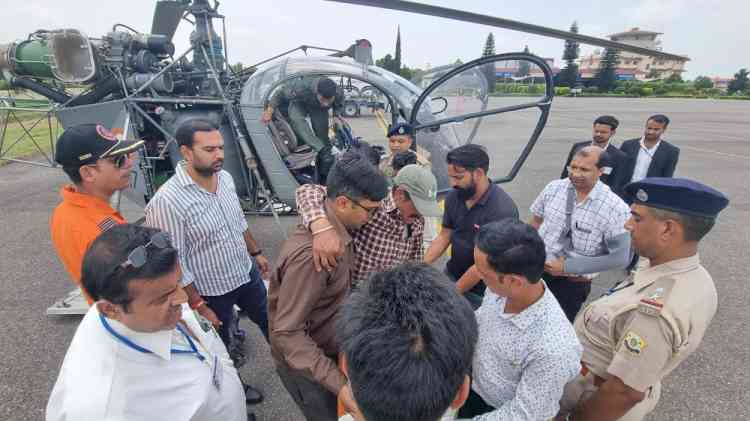 Government airlifted five people with the help of Air Force from a remote area Bada Bhangal