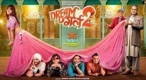 Abhishek Banerjee thought he would portray SRK in 'Dream Girl 2'