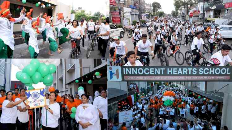 Innocent Hearts brimming with patriotism: Students gave message of 'Meri Mati, Mera Desh' through Cyclothon