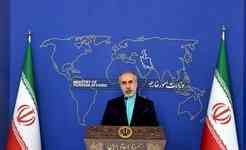 Iran condemns deadly IS attack on Syrian military bus