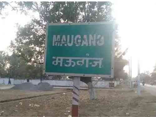 Mauganj becomes 53rd district of Madhya Pradesh
