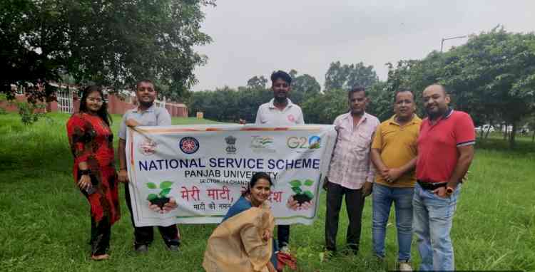 NSS units of Panjab University Campus organised a tree plantation drive