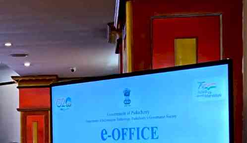 Kannauj first in UP to introduce e-office system