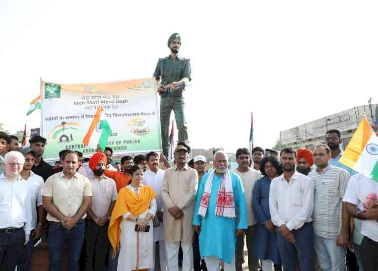 Central University of Punjab celebrated 77th Independence Day with a Ceremonial Event and several Outreach Activities